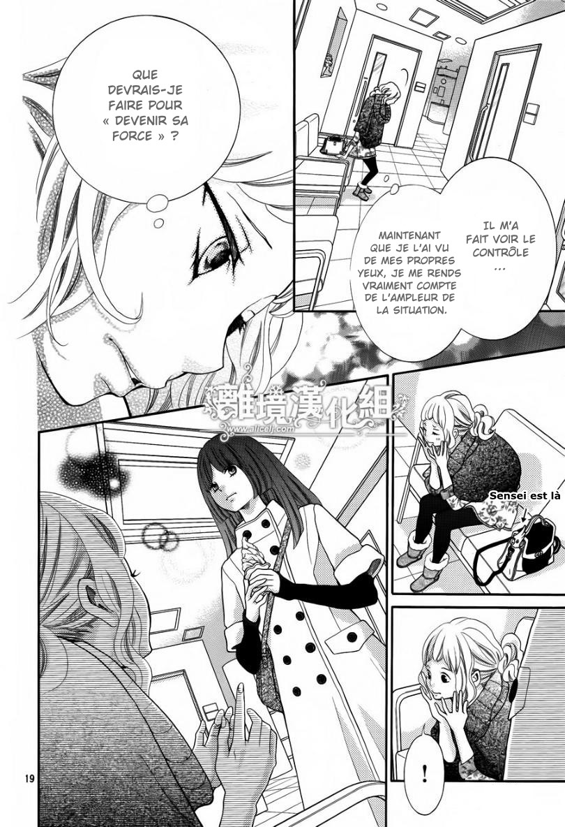 img Kyo no Kira-kun 19